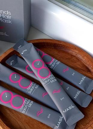 Маска для волос с салонным эффектом masil 8 seconds salon hair mask, 8 мл