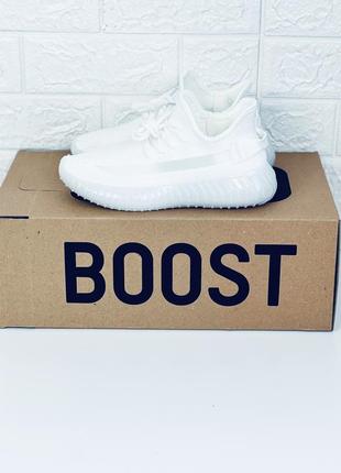 Кроссовки женские мужские adidas yeezy boost 350 white кросовки летние адидас изи буст 3504 фото