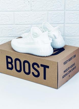 Кроссовки женские мужские adidas yeezy boost 350 white кросовки летние адидас изи буст 3508 фото