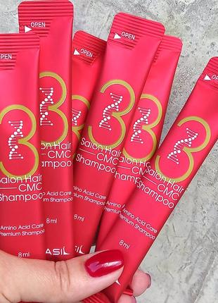 ※шампунь з амінокислотами
masil 3 salon hair cmc shampoo, 8мл