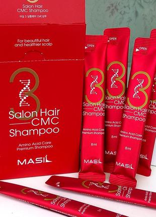 ※шампунь з амінокислотами masil 3 hair salon cmc shampoo, 8мл2 фото