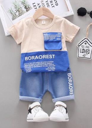 Костюм літо для хлопчика boraorest синій футболка шорти