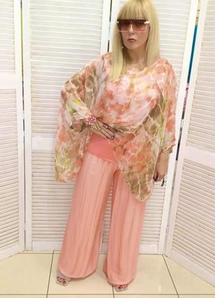 Костюм брючный италия люкс качество шелк палаццо