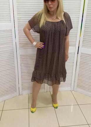 Сукня 👗 шовк італія оверсайз коричневий та сірий