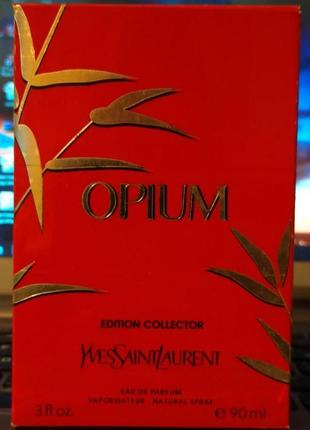 Yves saint laurent opium edition collector, 10 мл, розпив