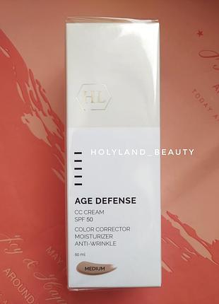 Тональний крем для обличчя age defense cc cream spf 50 50 ml holy land холі ленд