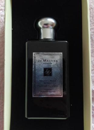 Jo malone velvet rose & oud, 10 мл, розпив