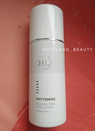 Лосьйон для сухої шкіри phytomide lotion 250ml holy land фитомид холі ленд