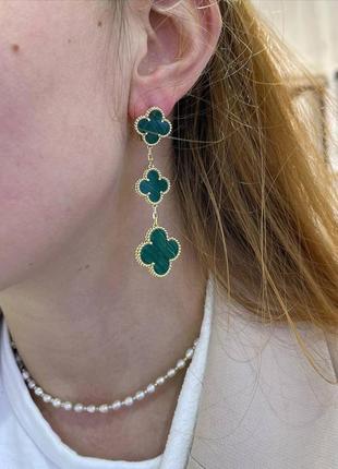 Брендові сережки у стилі van cleef 🍀😍ван кліф