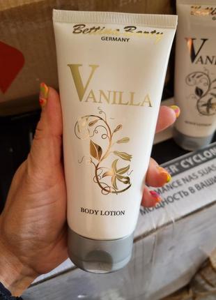 Крем боді лосьен для тіла