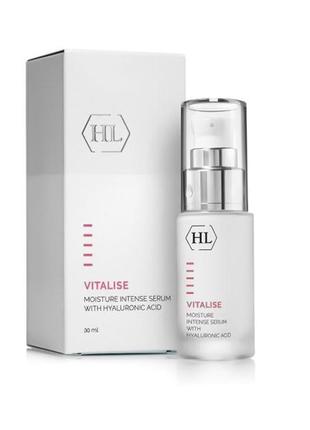 Увлажняющая сыворотка vitalise moisture intense serum

holy land холиленд виталайз 30 мл2 фото