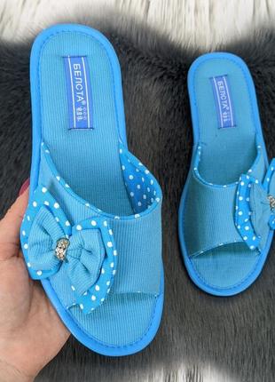 Женские комнатные тапочки белста голубые с открытым носком