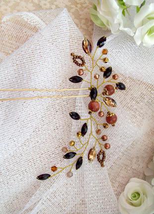 Шпилька шпилька прикраса для волосся авантюрин золотий пісок коричневий чорний