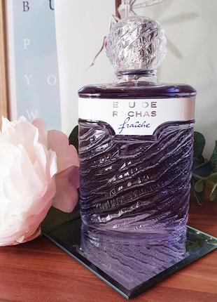 Rochas eau de rochas fraiche отливант духів,парфуми на розпивши