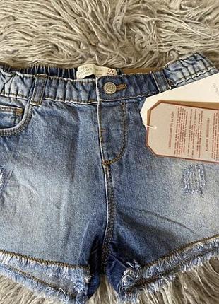 Zara шорты детские