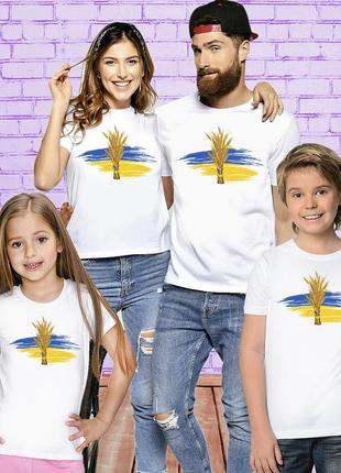 Футболки фемілі цибулю family look для всієї родини "колосся пшениці на фоні прапора україни" push it