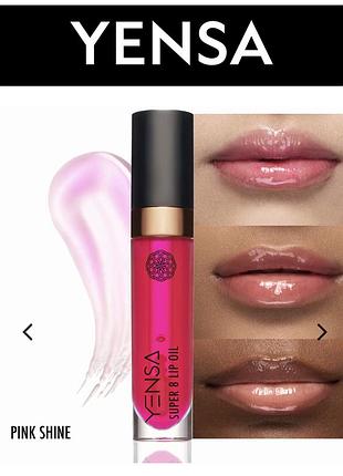 Супер питательный тинт для губ yensa оттенок rose shine