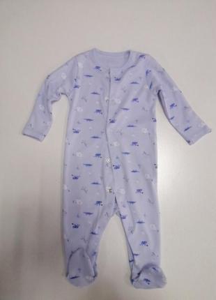 Чоловічок для хлопчика синій з звірятками