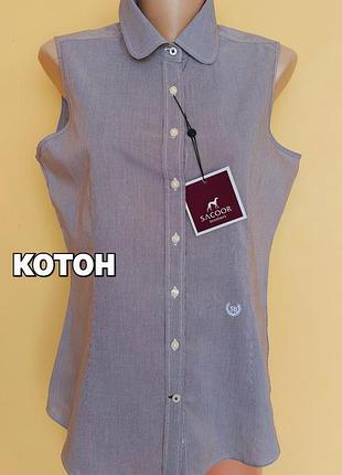 Sacoor brothers, брендова бежева сорочка в смужку,без рукавів