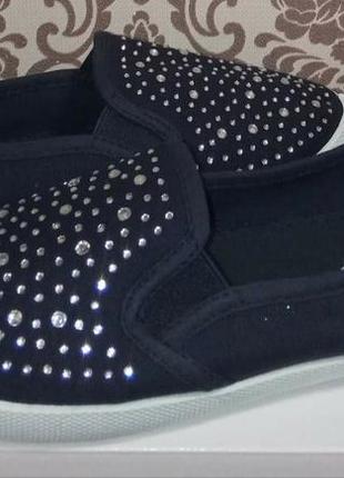 Жіночі макасіни