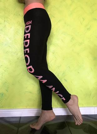 Bershka лосины