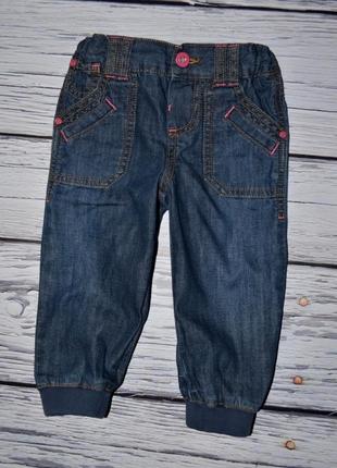 1 - 2 года 80 - 86 см джинсы джинсики фирменные девочке шароварчики