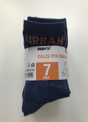 Шкарпетки 35-38 р. pepperts