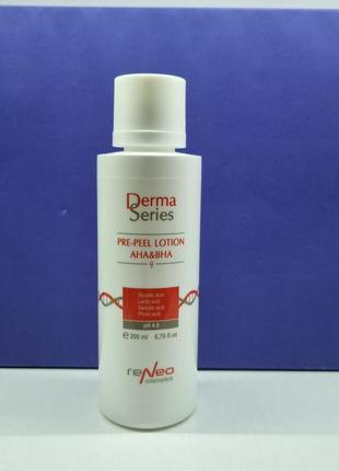 Передпілінговий знежирювальний лосьйон derma series pre-peel lotion