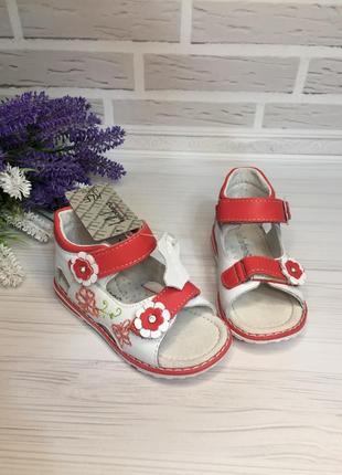 Босоножки босоніжки