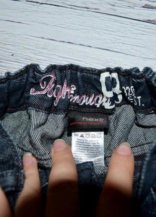 Фирменные джинсы 12 - 18 месяцев 86 см next некст6 фото