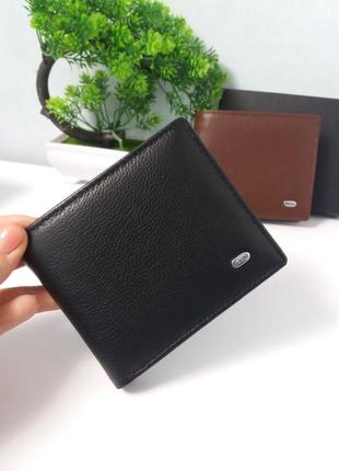 Мужской кожаный кошелек чоловічий шкіряний гаманець
