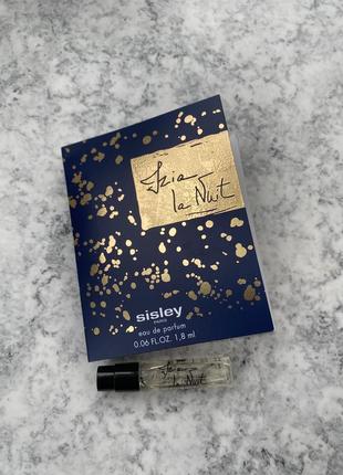 Sisley izia la nuit пробник оригинал