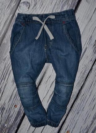 2 - 3 роки 98 см фірмові круті спортивні джинси шароварчики моднику