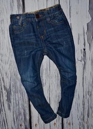 1 - 2 года обалденные фирменные джинсы скины для моднявок узкачи