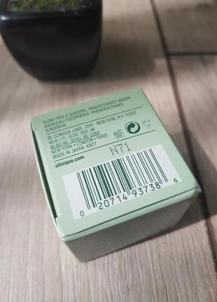 Очищающее средство clinique take the day off cleansing balm