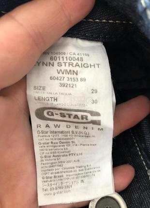 Джинсы g-star raw 33019 фото