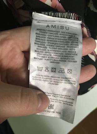 Рубашка блуза amisu 2