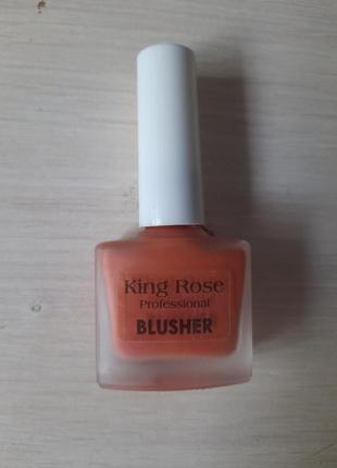 Рум'яна king rose