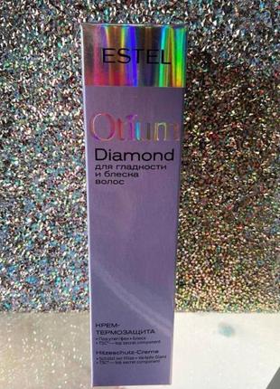 Крем-термозахист для волосся estel otium diamond 100 ml1 фото