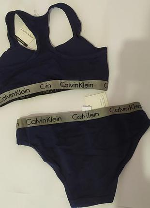 Темно-синий спортивный хлопковый комплект