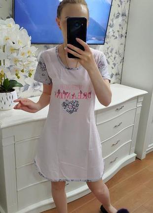 Туника ночнушка