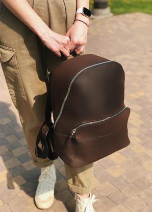 Універсальний шкіряний рюкзак з індивідуальною гравіровкою