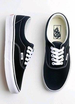 Оригинал кеды  vans era