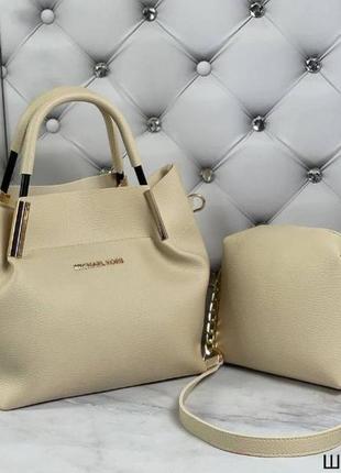 Сумка клатч 2в1 экокожа бренд