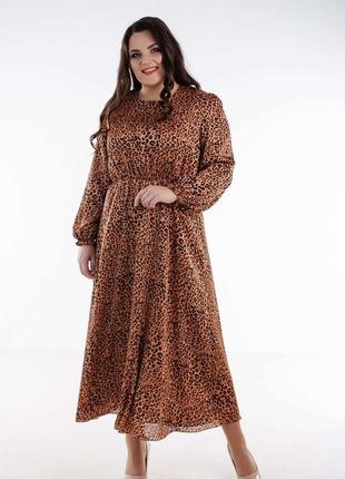 Леопардова довге жіноче плаття весна-літо, 48-54