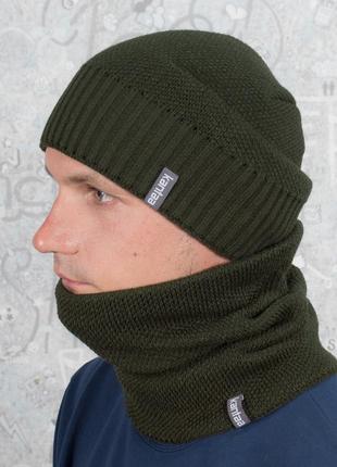 Комплект в'язана шапка зі снуд на флісі канта унісекс 50-60 хакі (oc-080)