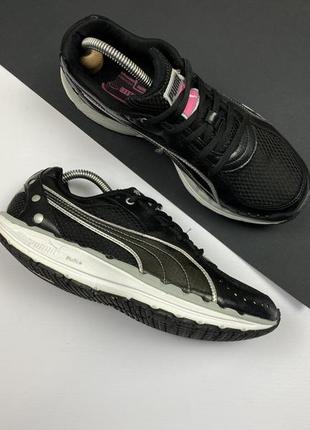 Puma bodytrain cheap