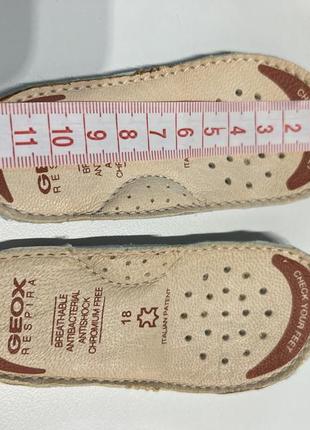 Кроссовки geox 3