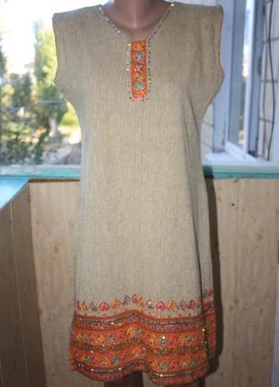 Скидка! индийское платье с разрезами сари стиль бохо этно восточные танцы