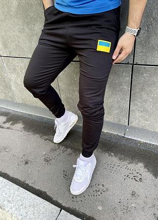Мужские спортивные штаны